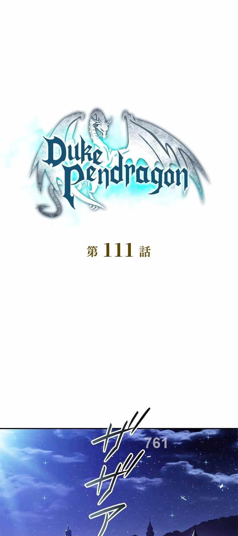 Công Tước Bạch Long Chapter 111 - 1