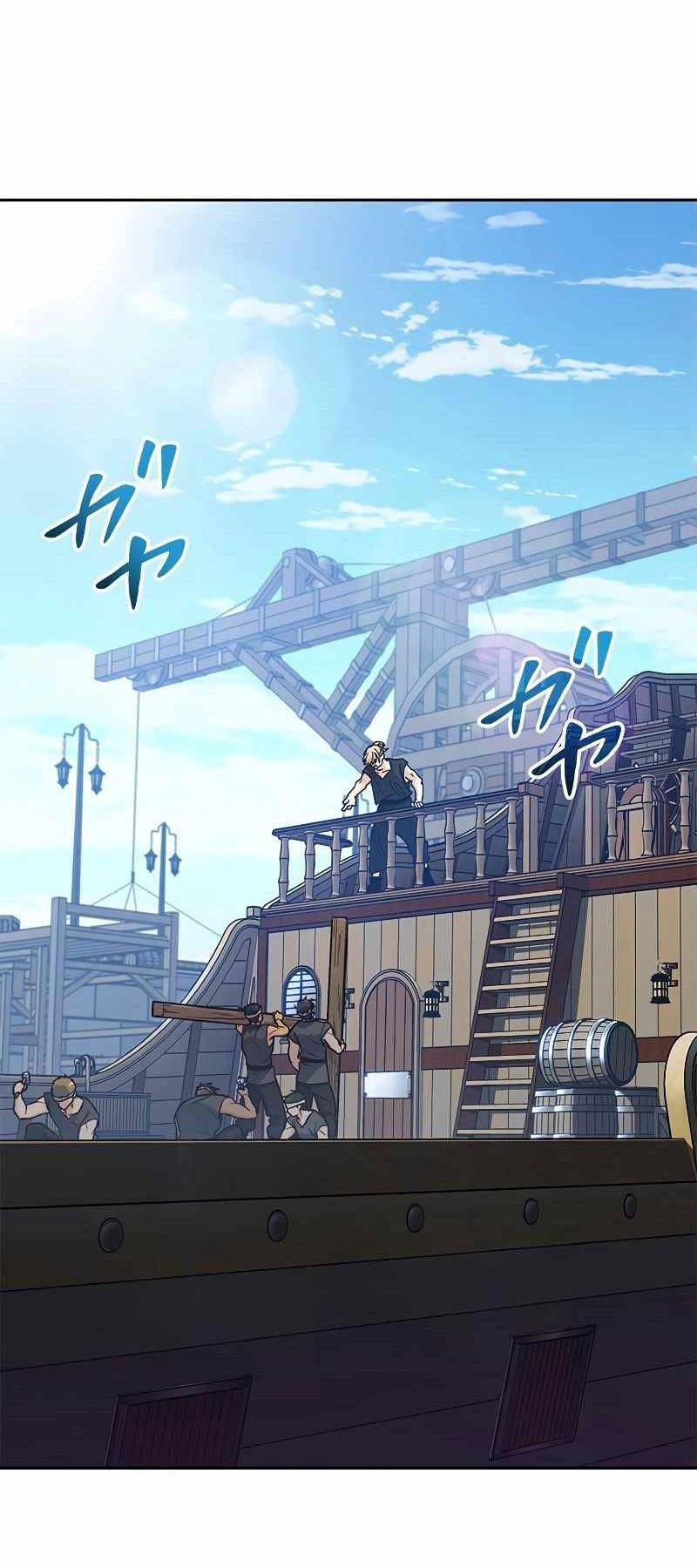 Công Tước Bạch Long Chapter 112 - 10