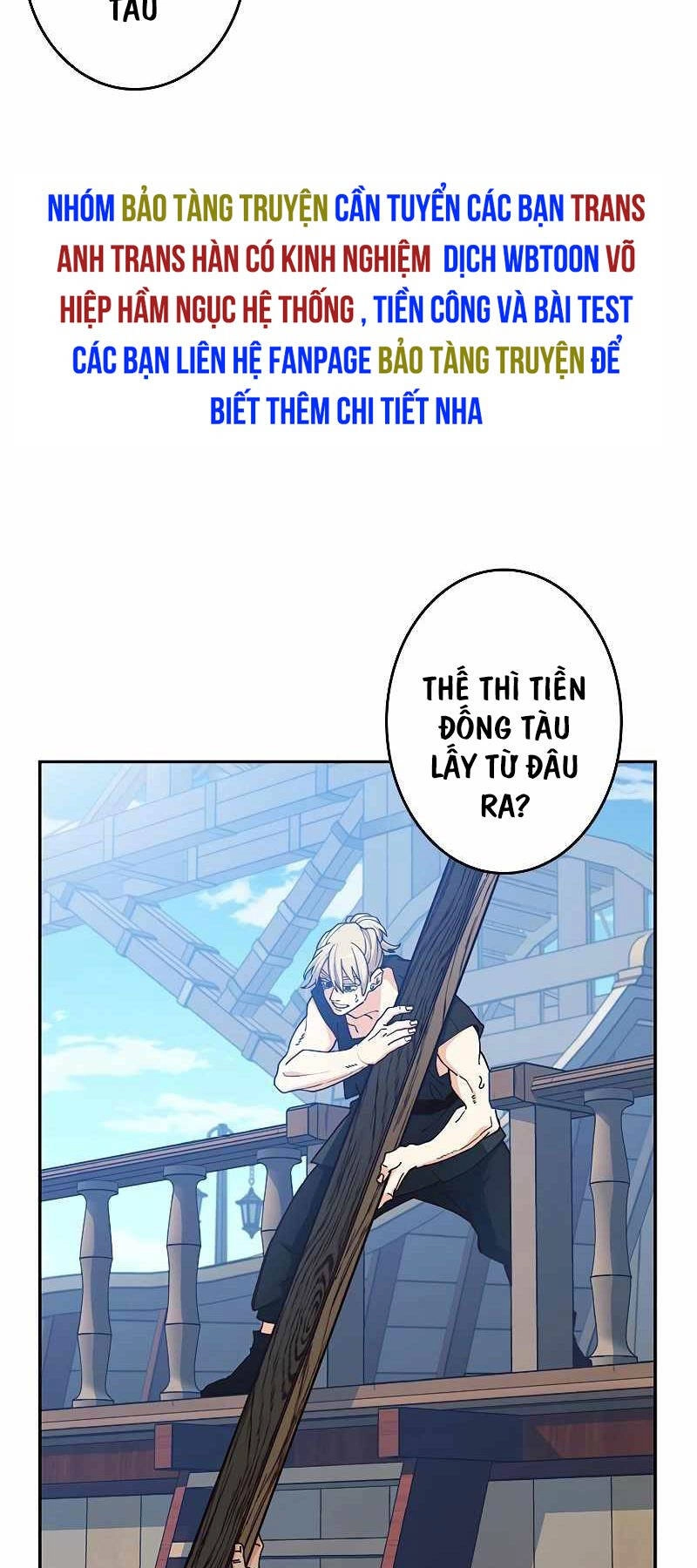 Công Tước Bạch Long Chapter 112 - 12