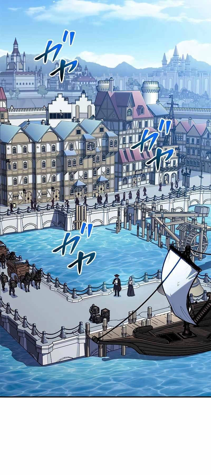 Công Tước Bạch Long Chapter 112 - 40