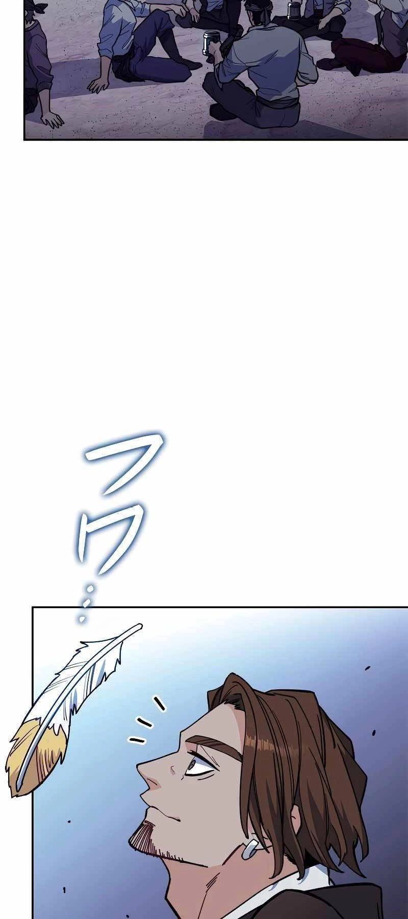 Công Tước Bạch Long Chapter 112 - 83