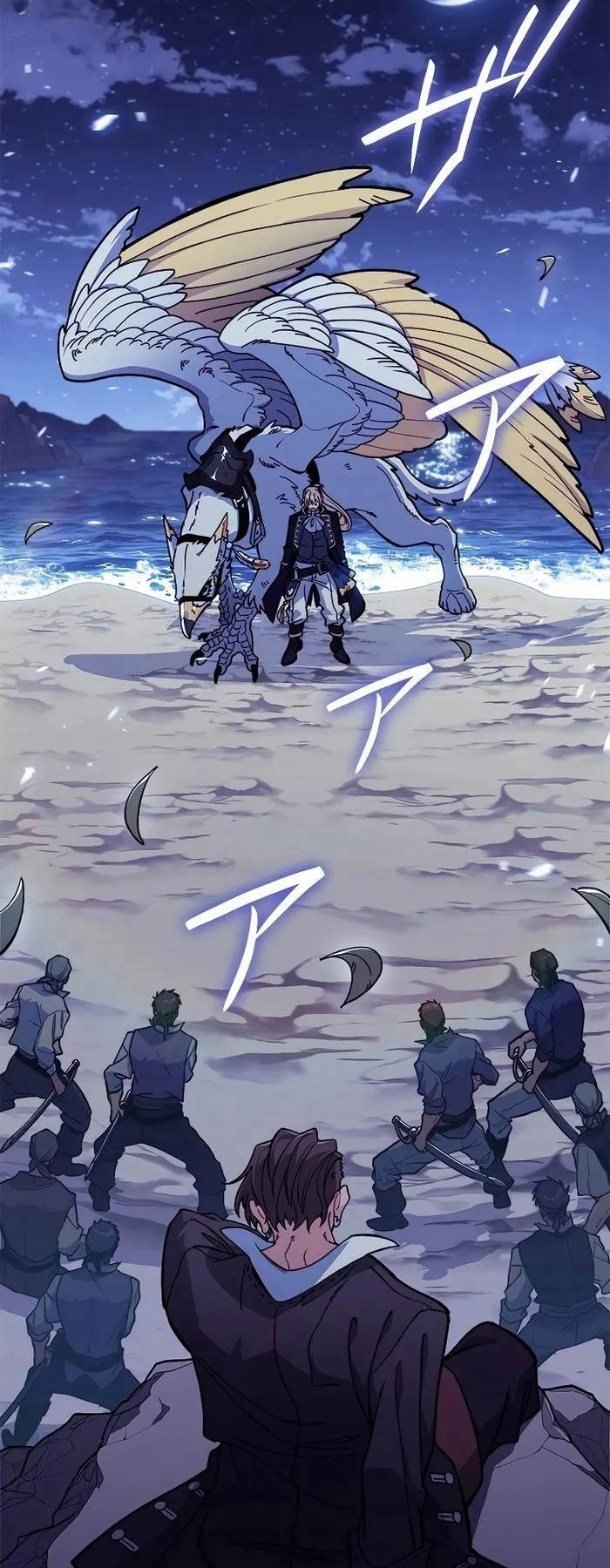 Công Tước Bạch Long Chapter 113 - 7