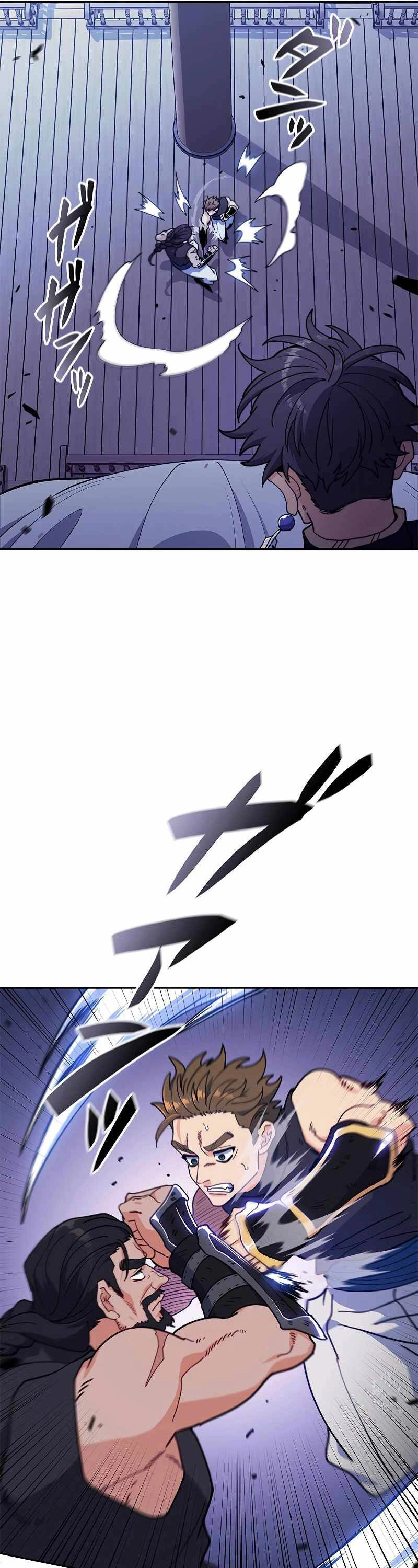 Công Tước Bạch Long Chapter 115 - 25