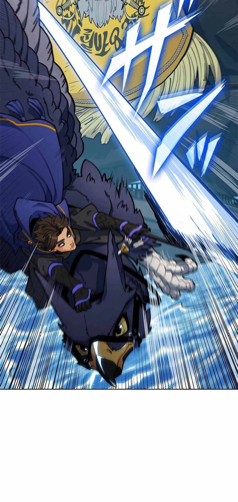 Công Tước Bạch Long Chapter 116 - 34