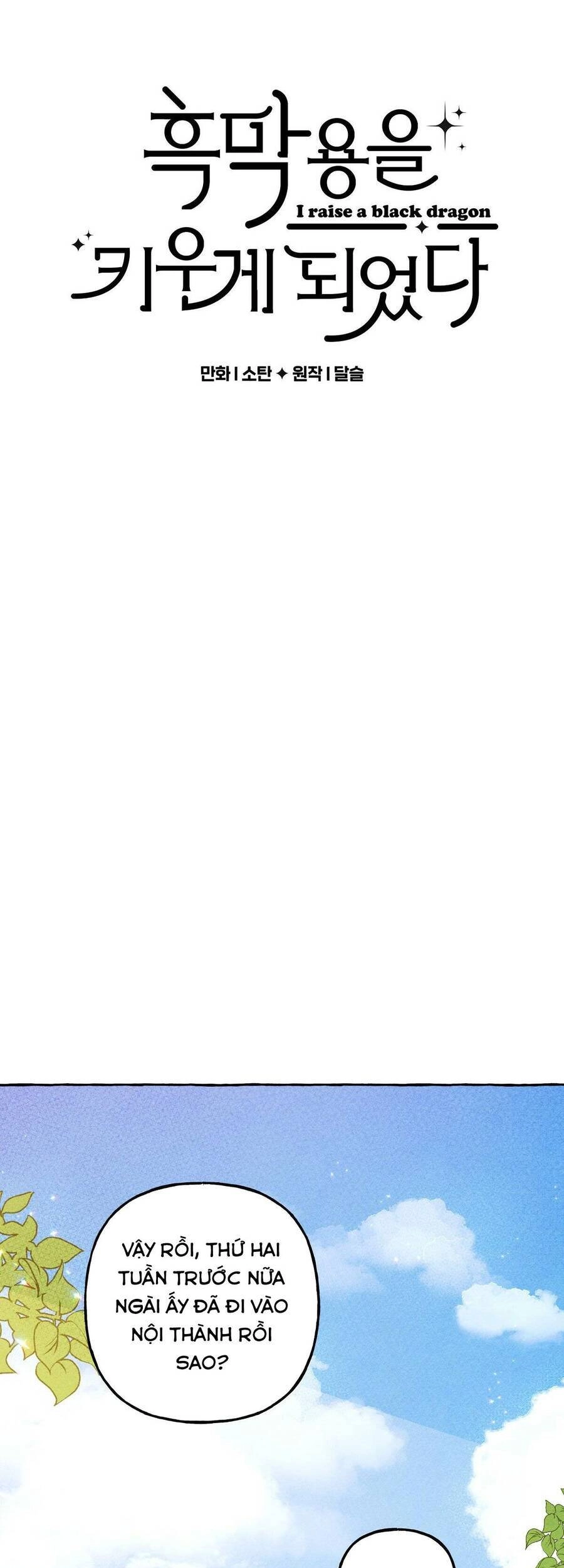 Nuôi Dưỡng Một Hắc Long Chapter 9 - 9