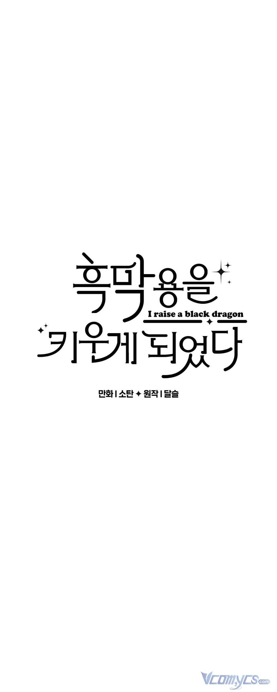 Nuôi Dưỡng Một Hắc Long Chapter 10 - 11