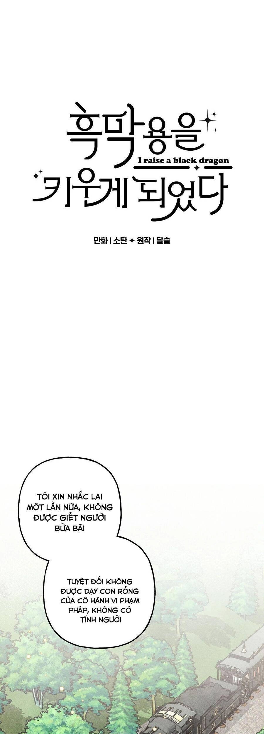 Nuôi Dưỡng Một Hắc Long Chapter 14 - 6