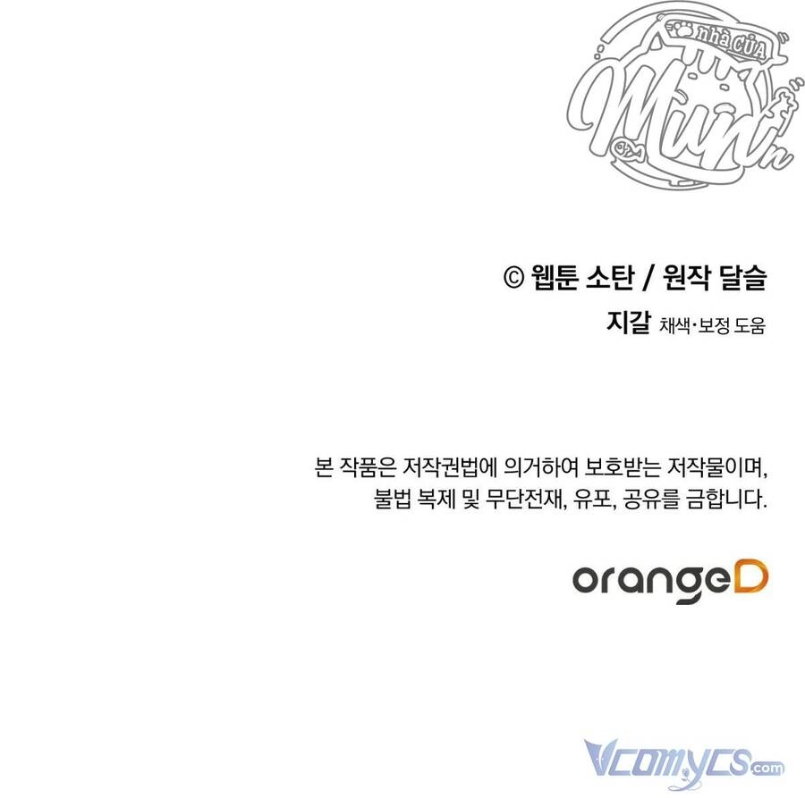 Nuôi Dưỡng Một Hắc Long Chapter 15 - 66