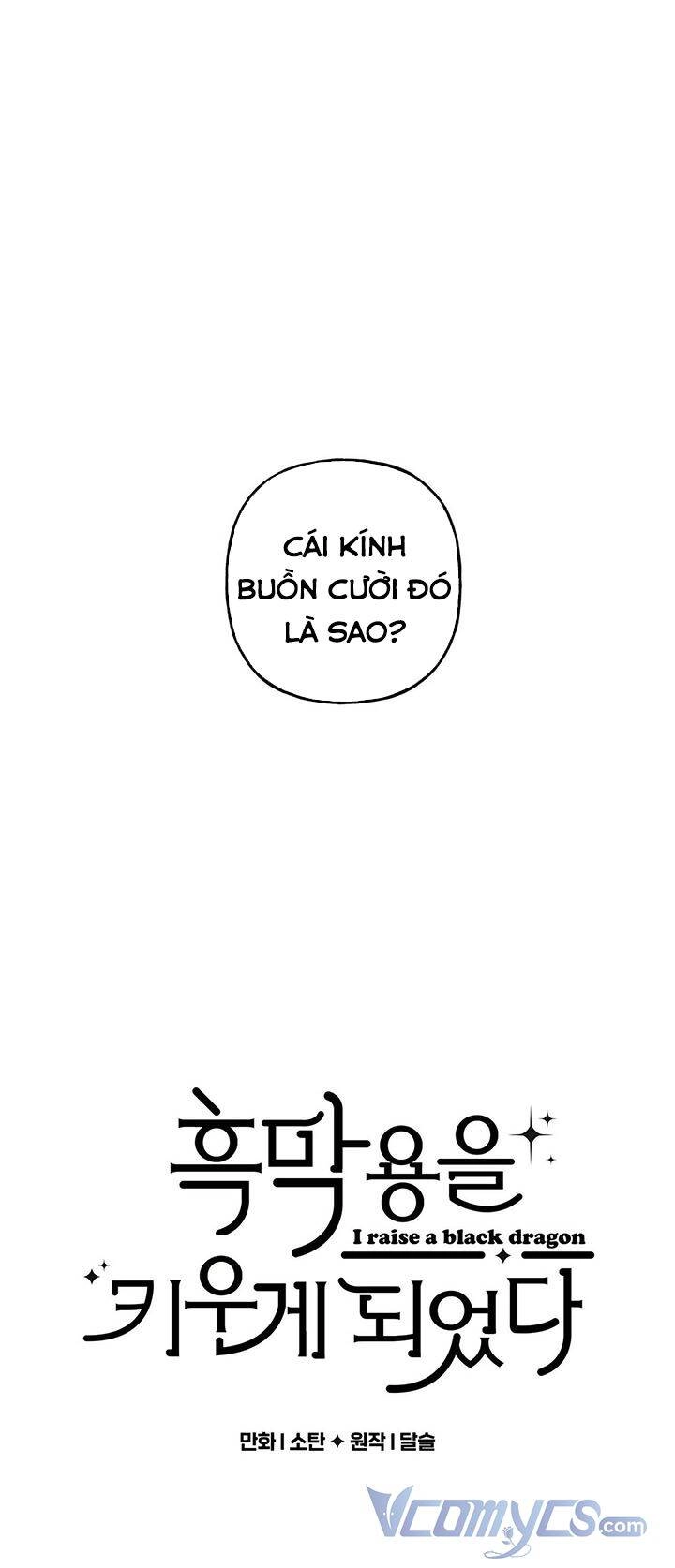 Nuôi Dưỡng Một Hắc Long Chapter 18 - 1