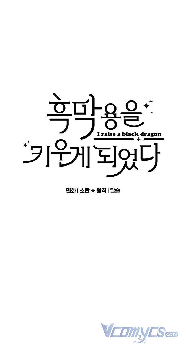 Nuôi Dưỡng Một Hắc Long Chapter 19 - 6