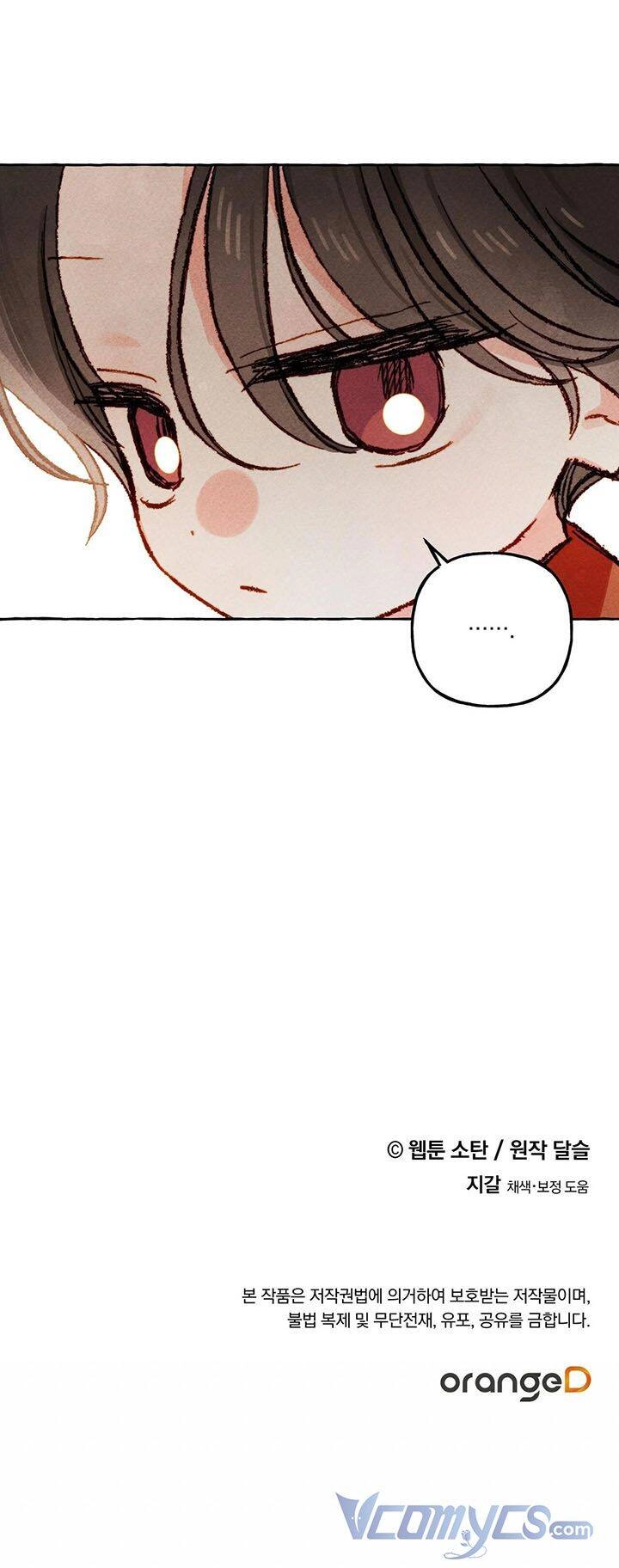 Nuôi Dưỡng Một Hắc Long Chapter 19 - 61