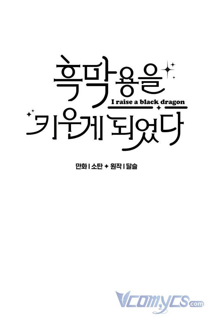 Nuôi Dưỡng Một Hắc Long Chapter 21 - 2