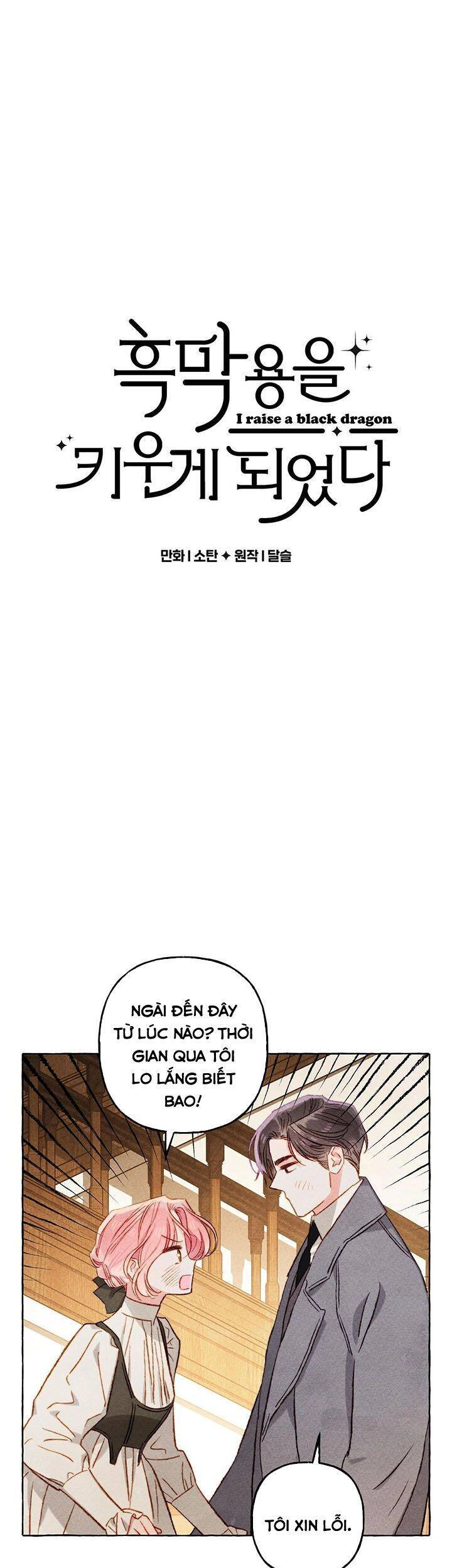 Nuôi Dưỡng Một Hắc Long Chapter 22 - 1