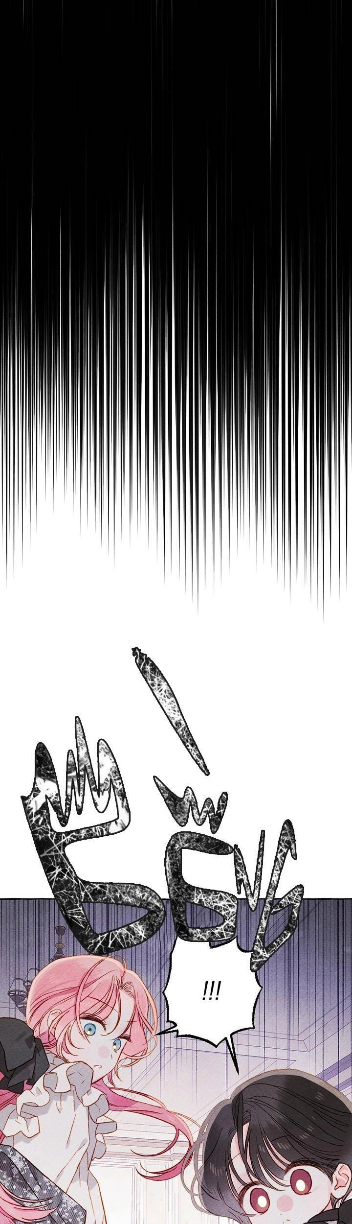 Nuôi Dưỡng Một Hắc Long Chapter 27 - 16