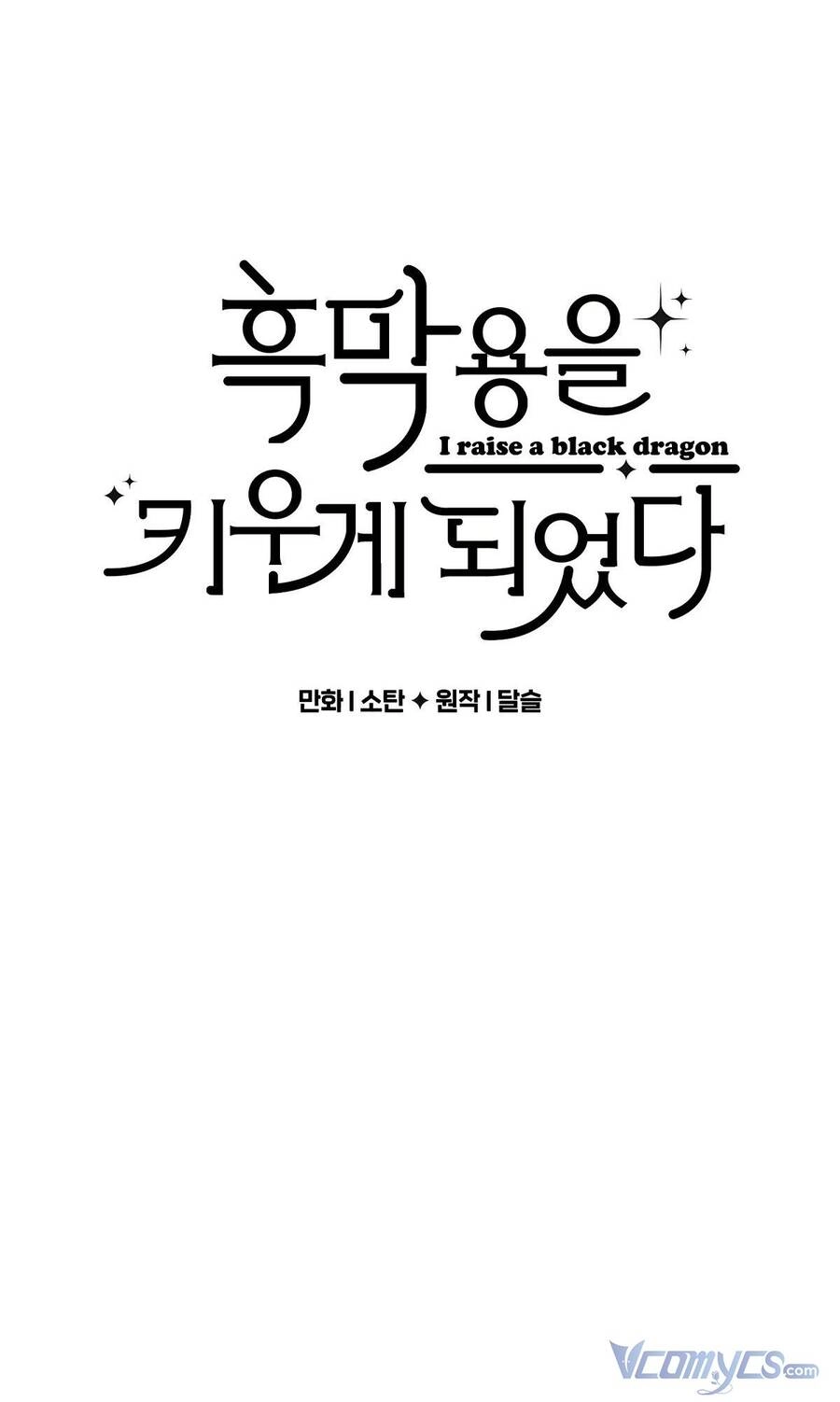 Nuôi Dưỡng Một Hắc Long Chapter 28 - 5