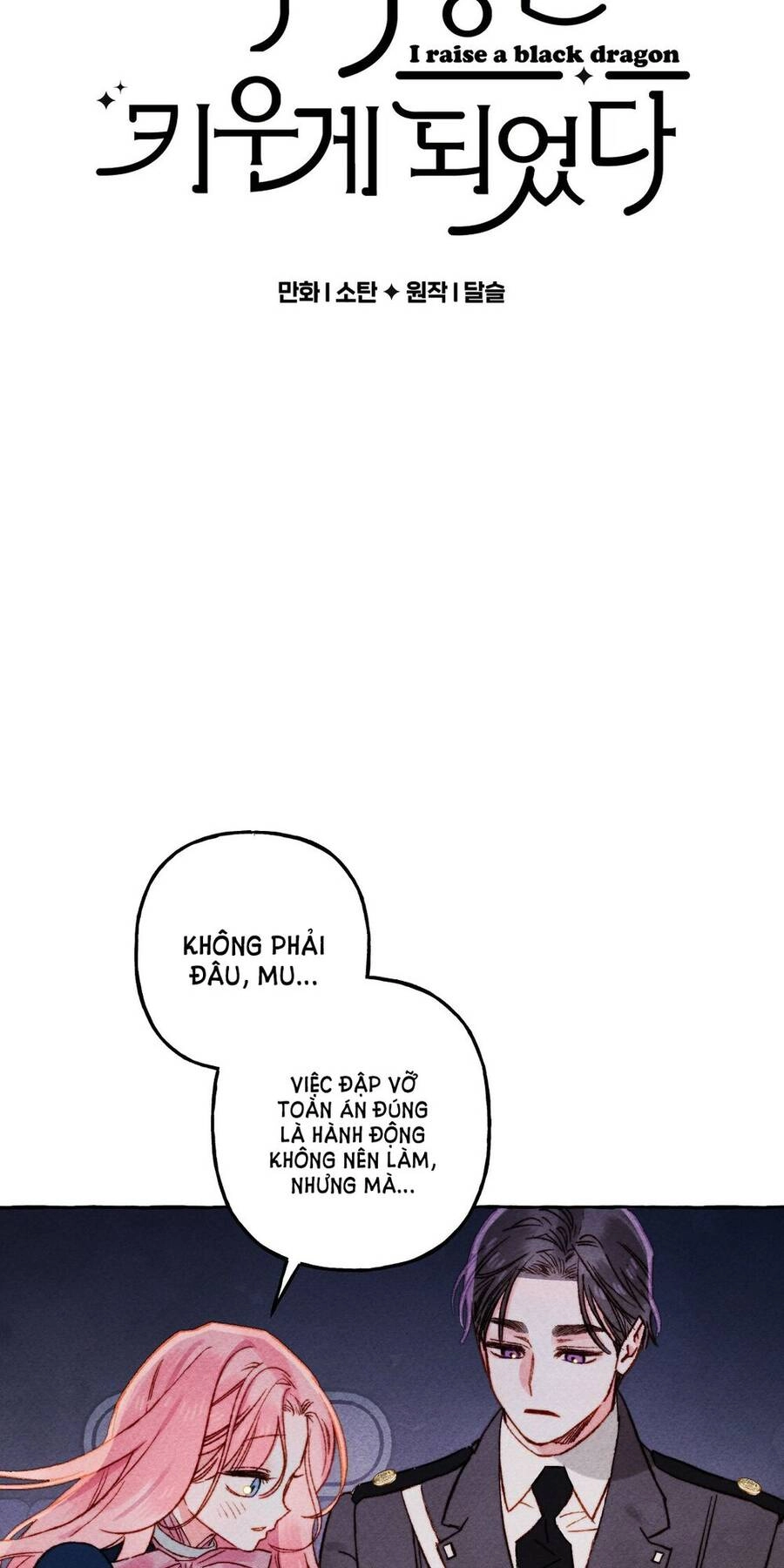 Nuôi Dưỡng Một Hắc Long Chapter 36.1 - 9