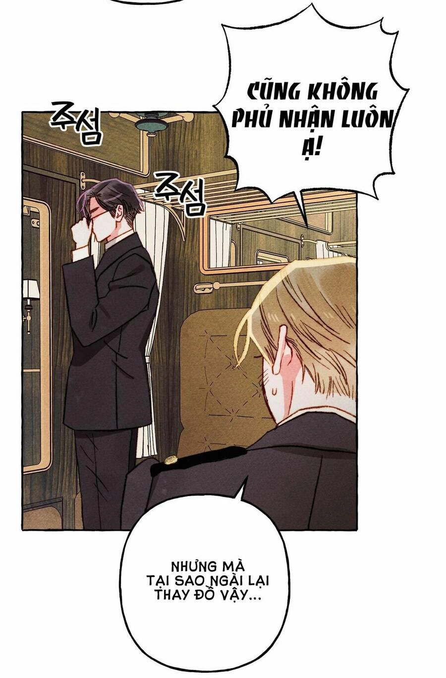 Nuôi Dưỡng Một Hắc Long Chapter 40.1 - 14