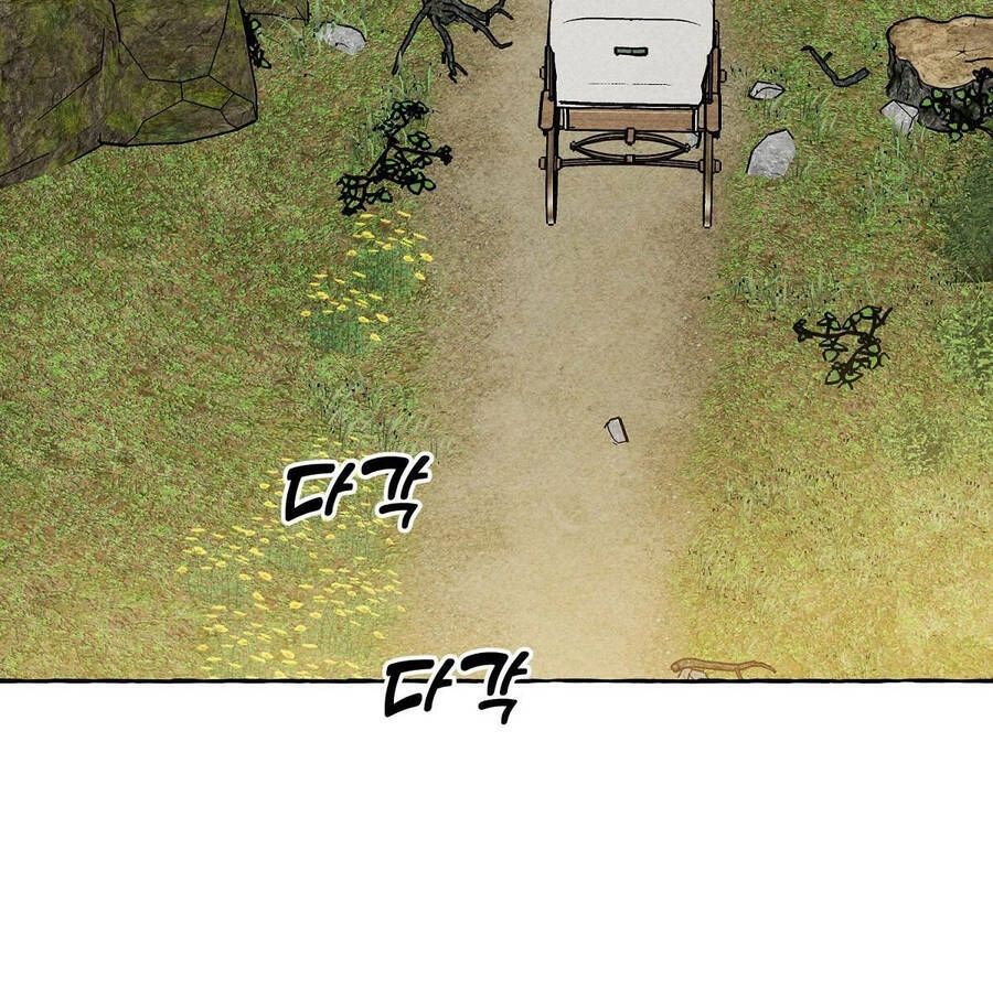 Nuôi Dưỡng Một Hắc Long Chapter 41 - 26