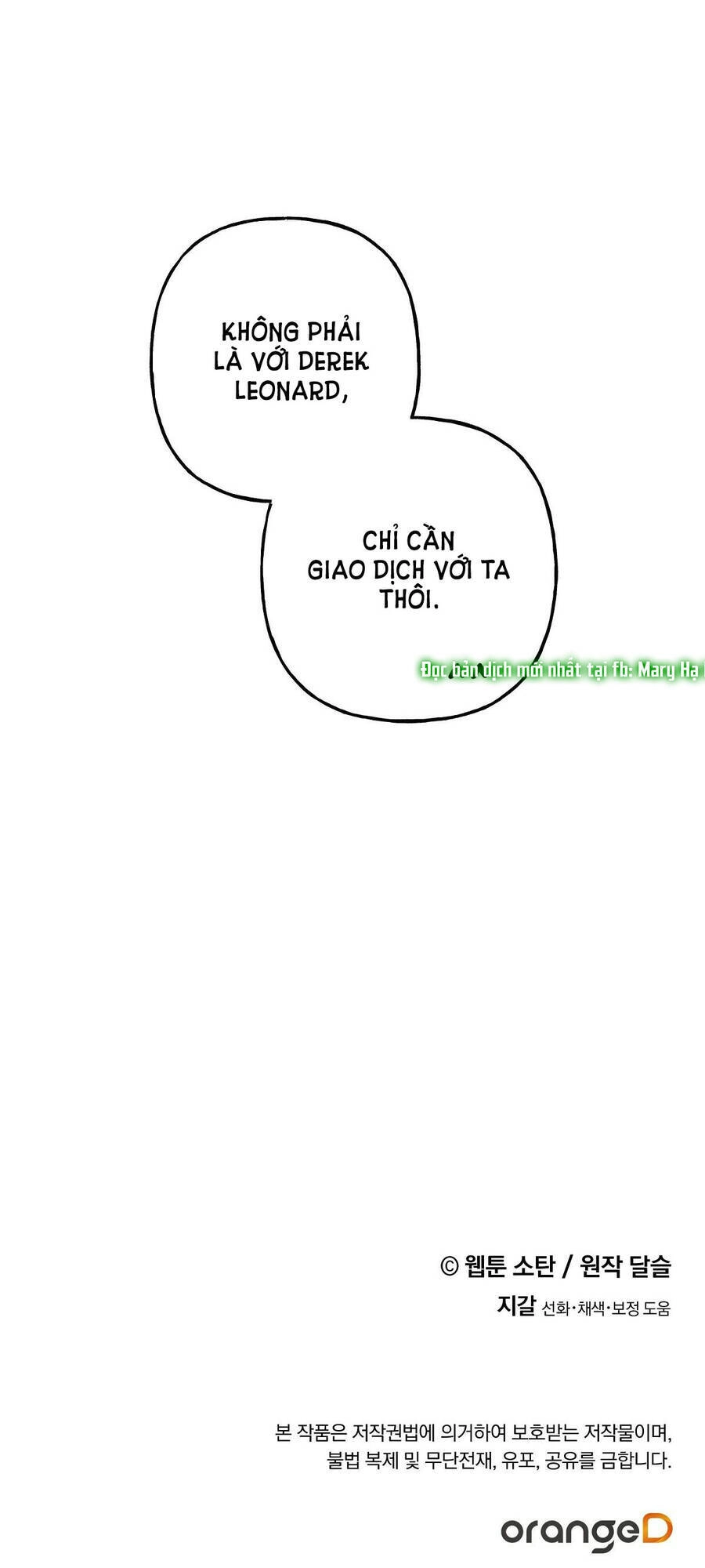 Nuôi Dưỡng Một Hắc Long Chapter 41 - 82