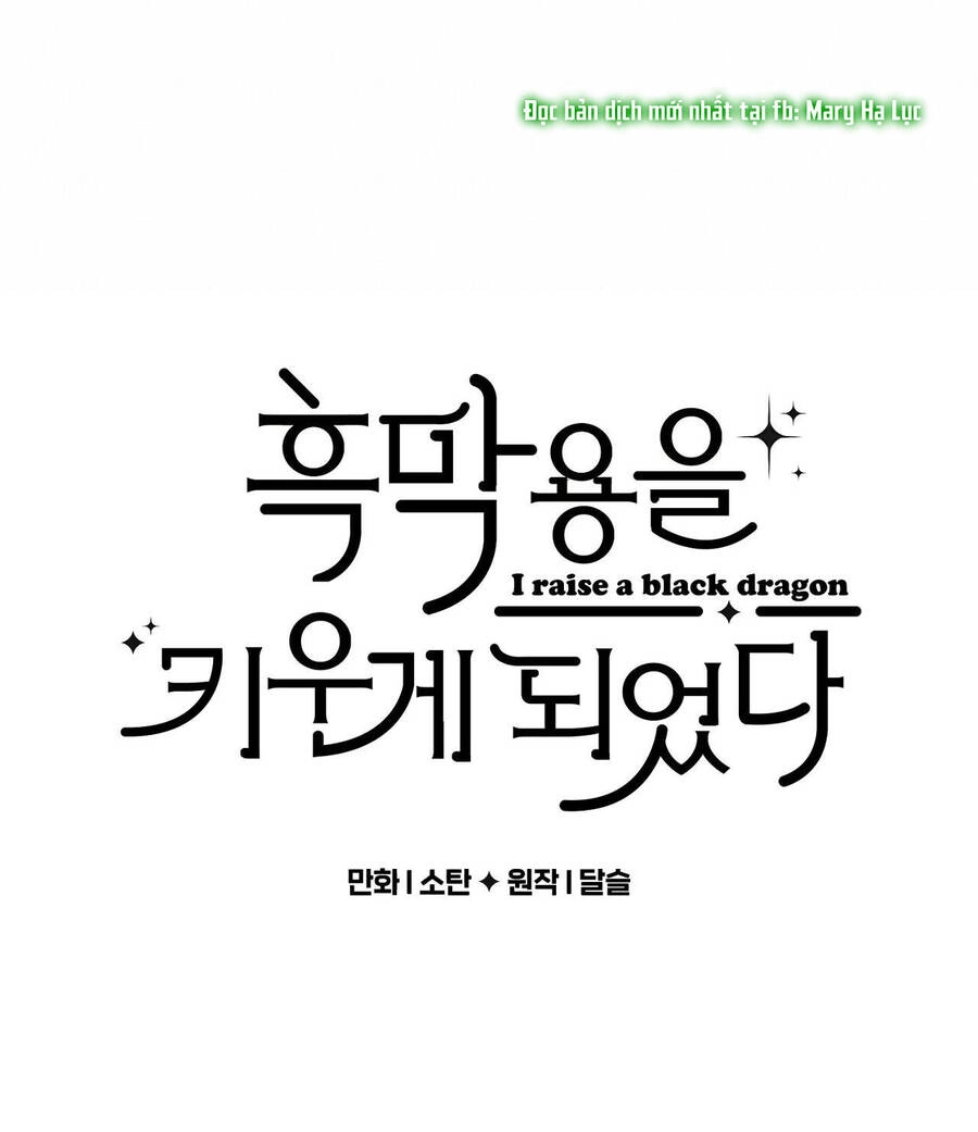Nuôi Dưỡng Một Hắc Long Chapter 42.1 - 10