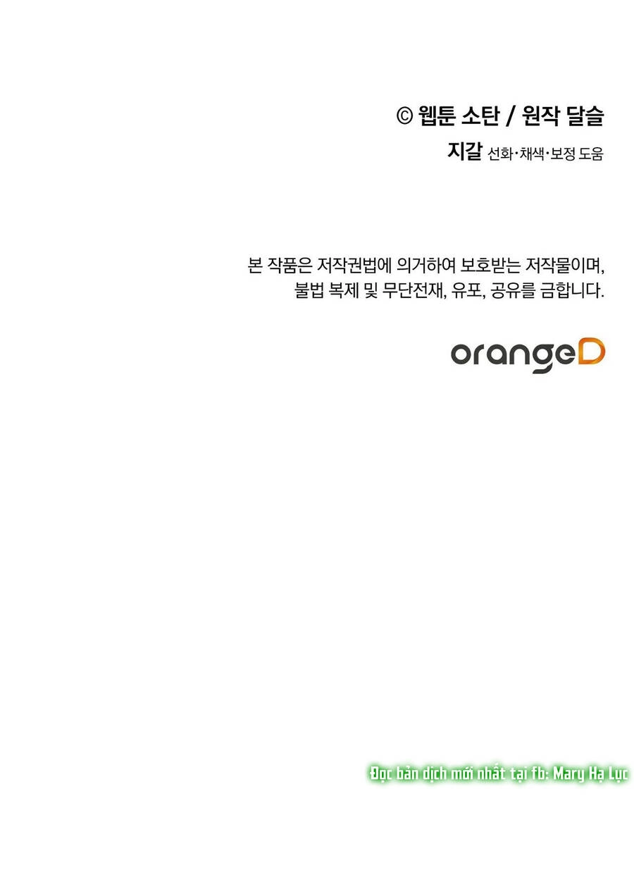 Nuôi Dưỡng Một Hắc Long Chapter 43 - 66