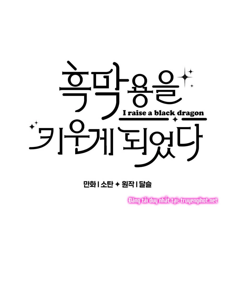 Nuôi Dưỡng Một Hắc Long Chapter 44 - 5