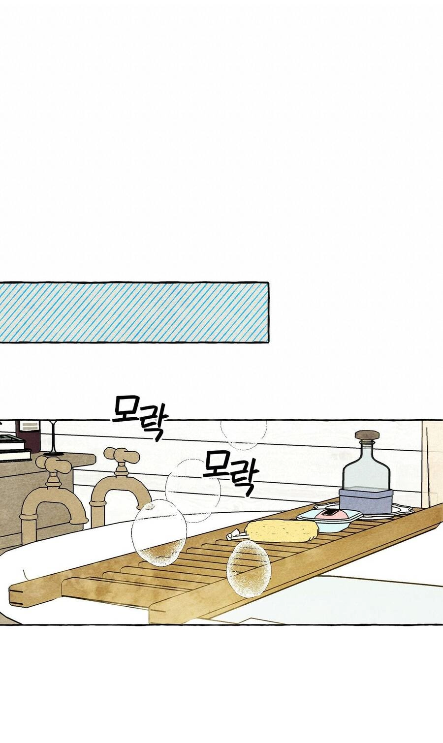 Nuôi Dưỡng Một Hắc Long Chapter 46.2 - 22