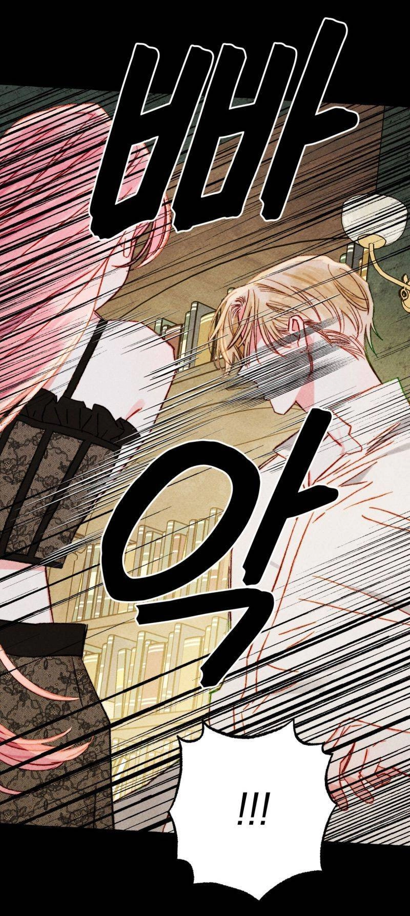 Nuôi Dưỡng Một Hắc Long Chapter 51.5 - 15