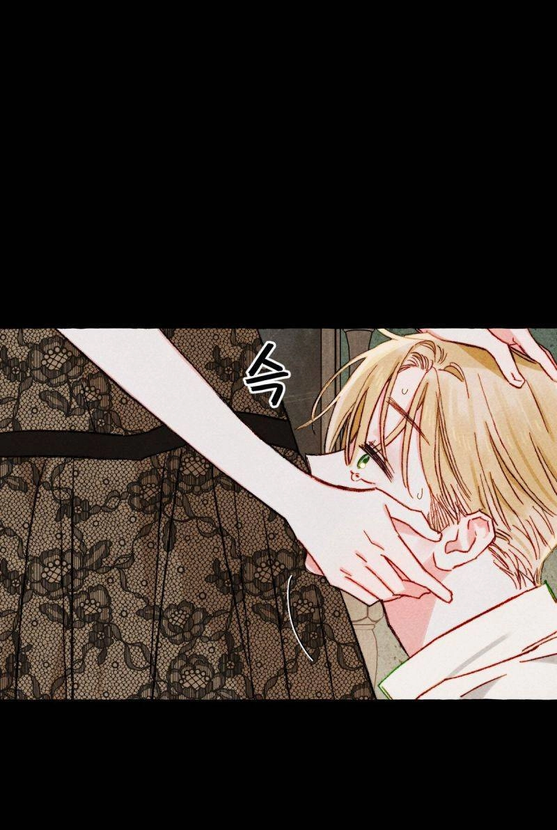 Nuôi Dưỡng Một Hắc Long Chapter 51.5 - 26