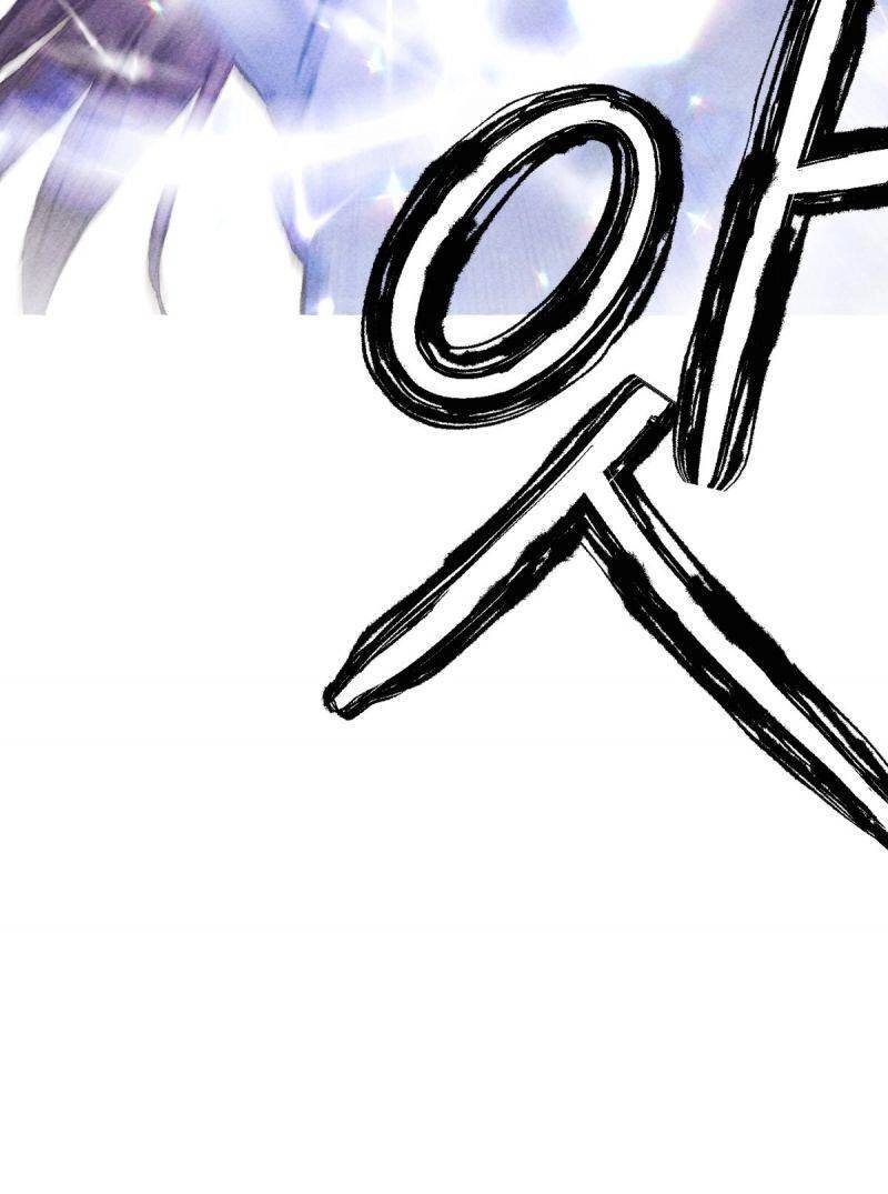 Nuôi Dưỡng Một Hắc Long Chapter 53 - 18