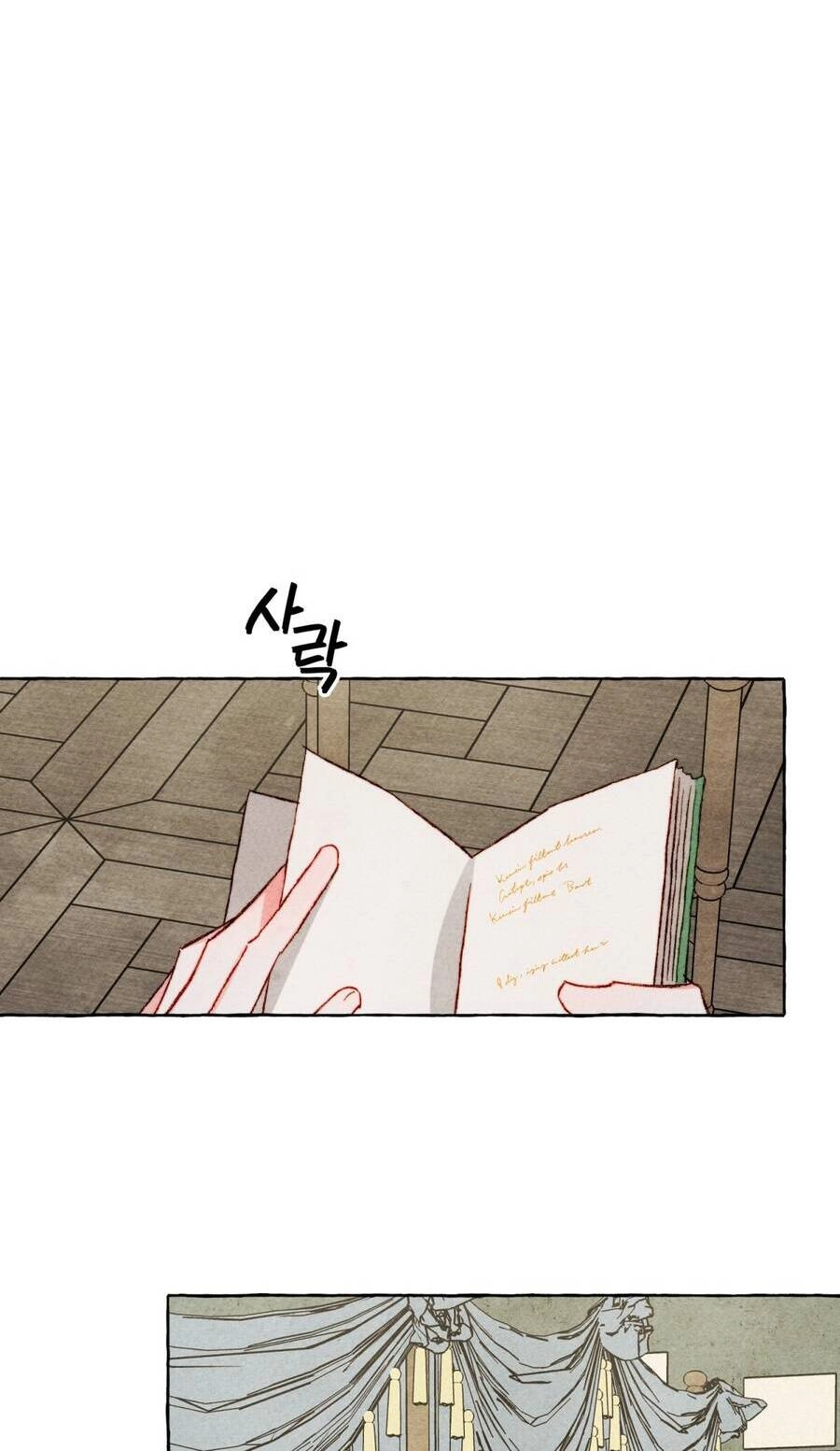 Nuôi Dưỡng Một Hắc Long Chapter 56.1 - 2