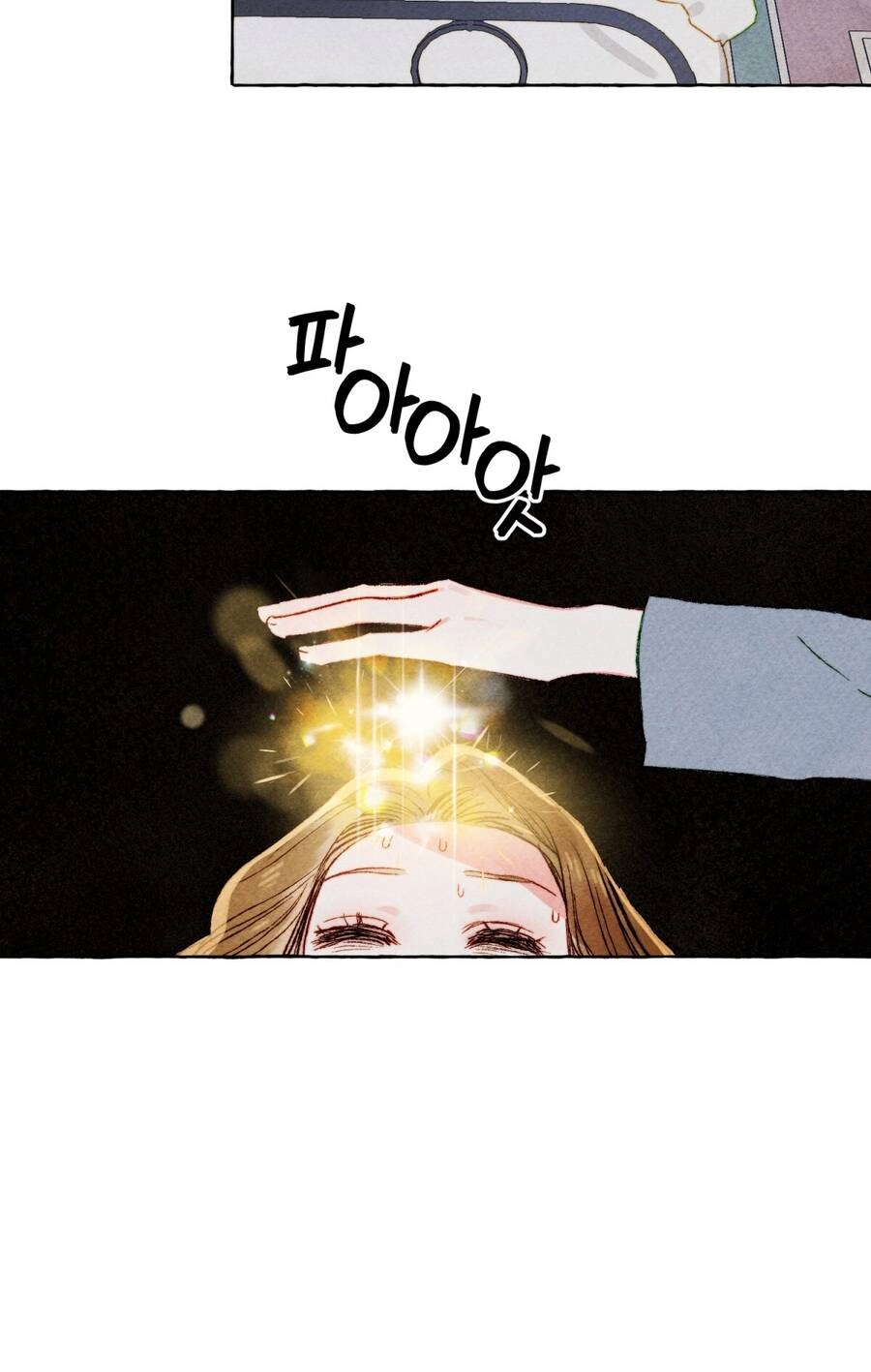 Nuôi Dưỡng Một Hắc Long Chapter 56.2 - 13