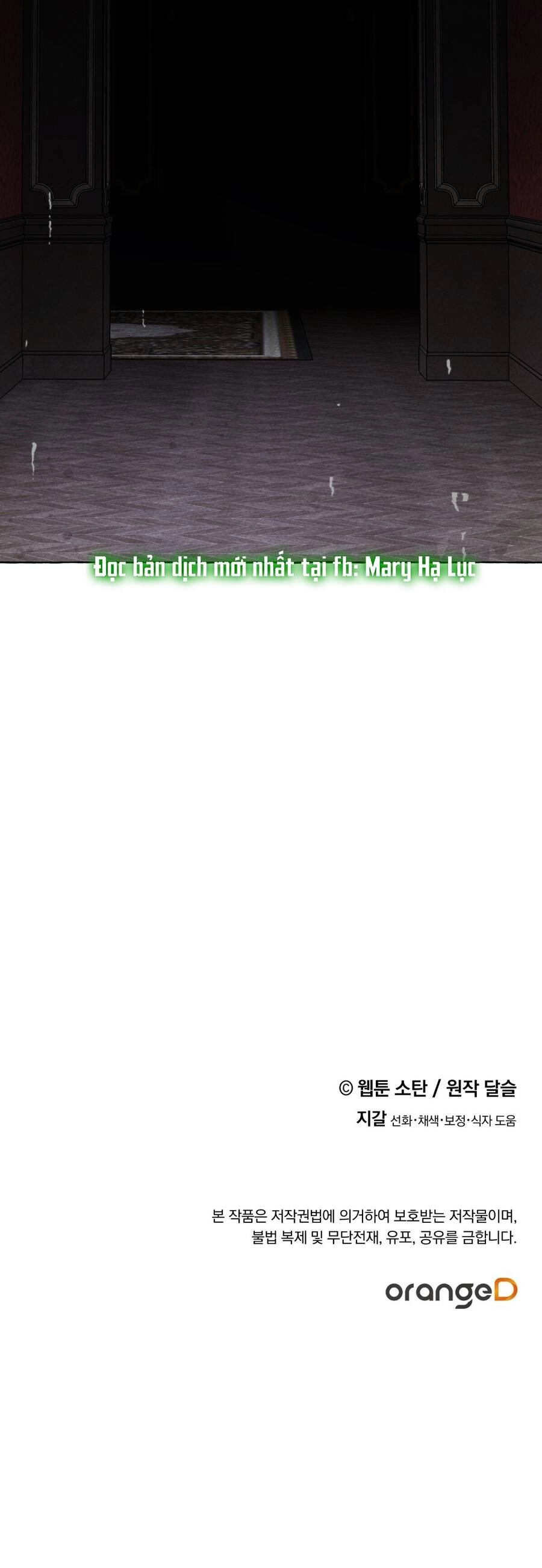 Nuôi Dưỡng Một Hắc Long Chapter 56.2 - 21