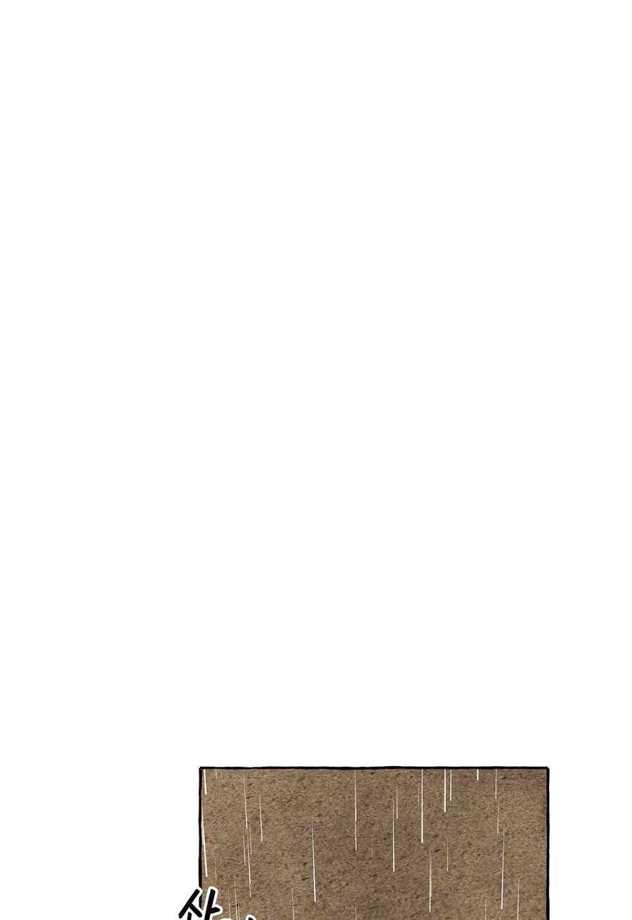 Nuôi Dưỡng Một Hắc Long Chapter 57.2 - 1