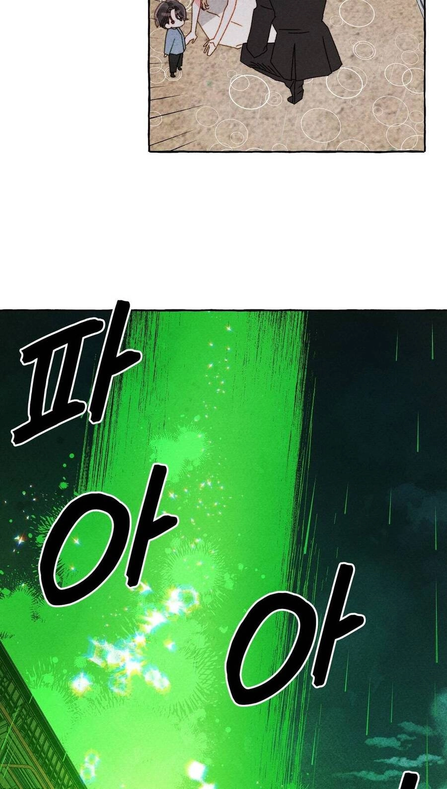 Nuôi Dưỡng Một Hắc Long Chapter 57.2 - 25