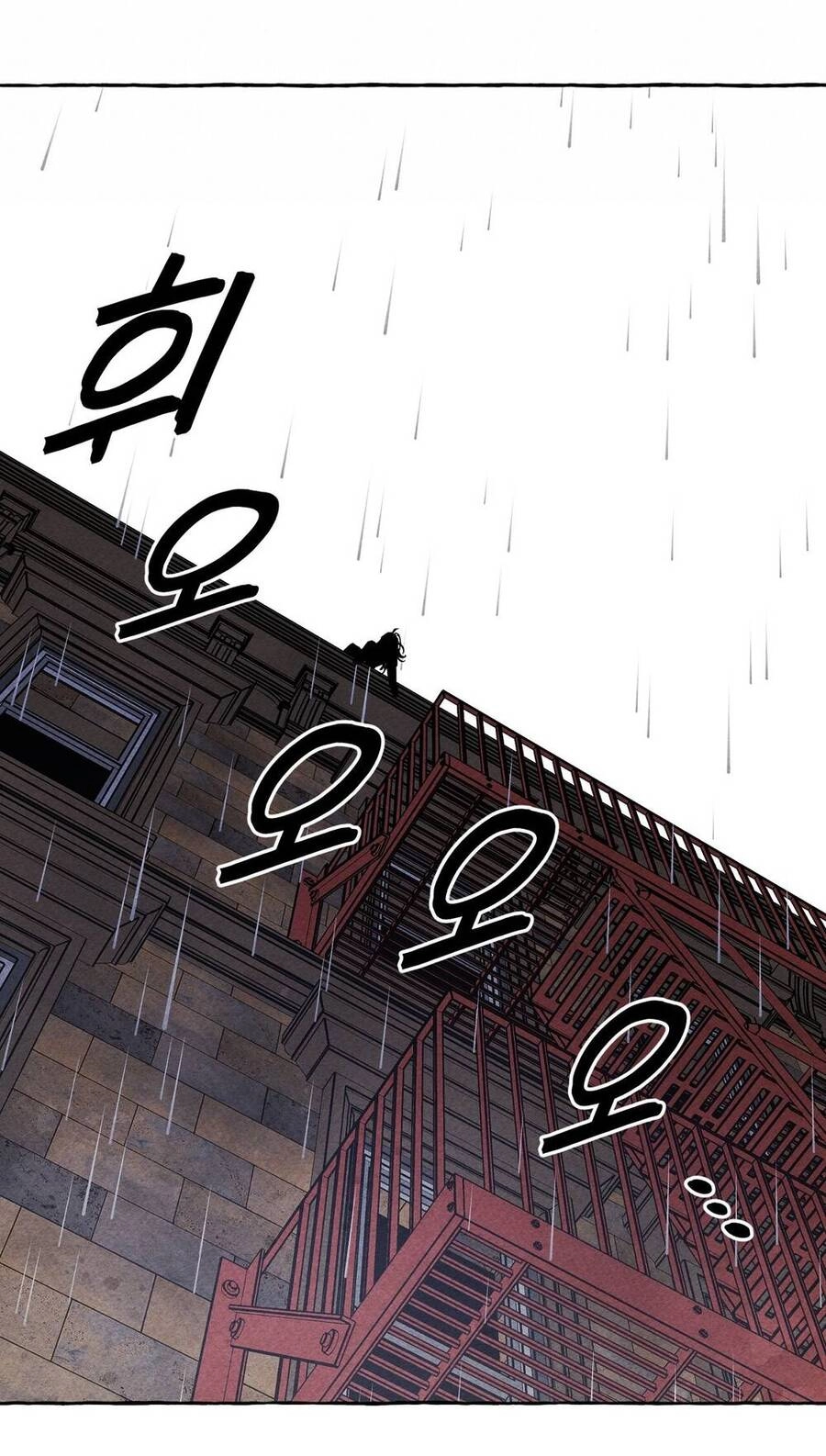 Nuôi Dưỡng Một Hắc Long Chapter 57.2 - 31