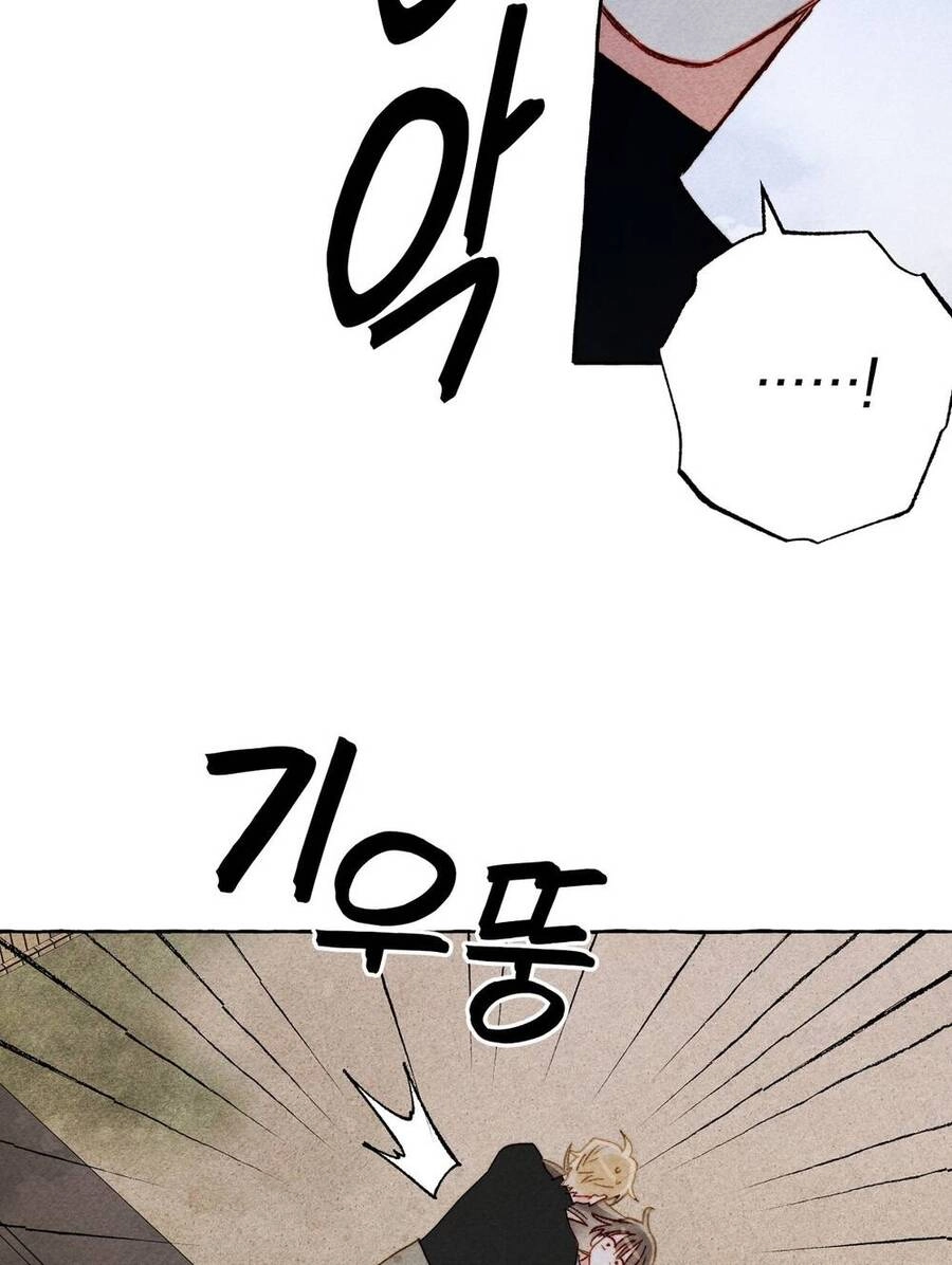 Nuôi Dưỡng Một Hắc Long Chapter 58.2 - 20