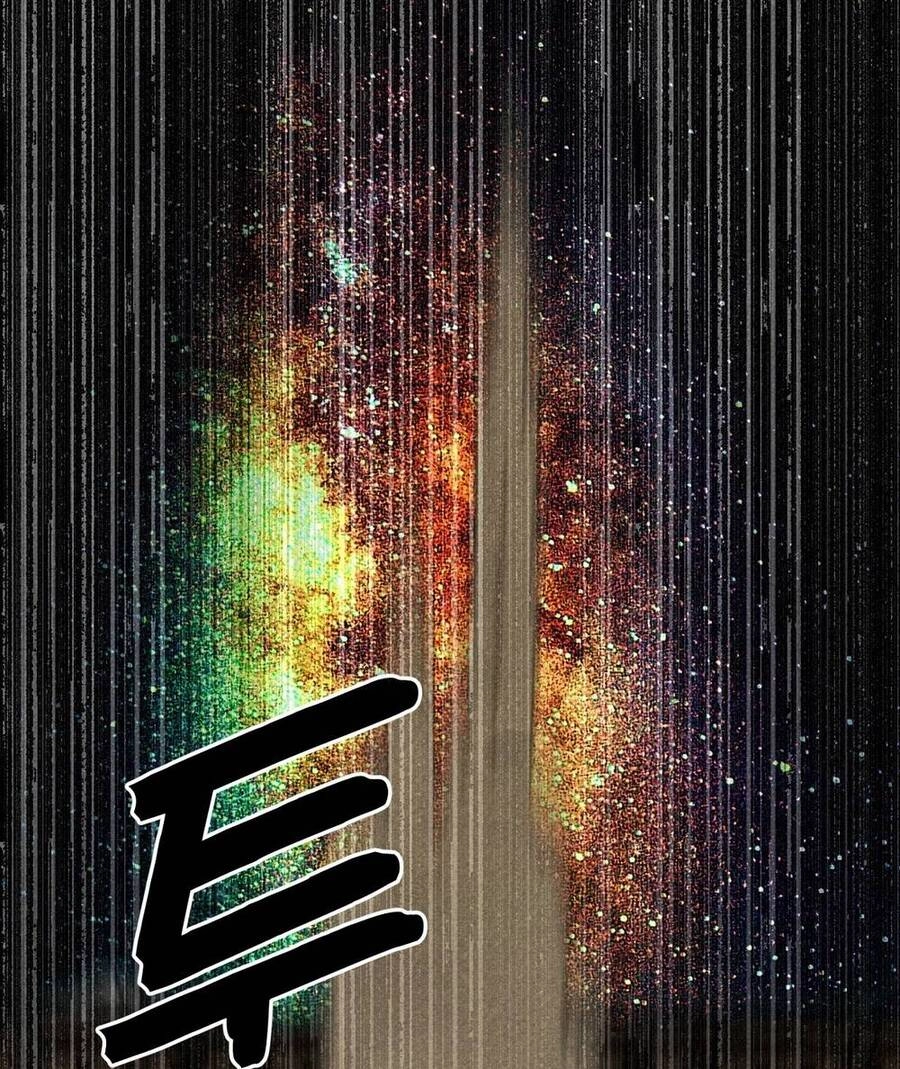 Nuôi Dưỡng Một Hắc Long Chapter 58.2 - 27