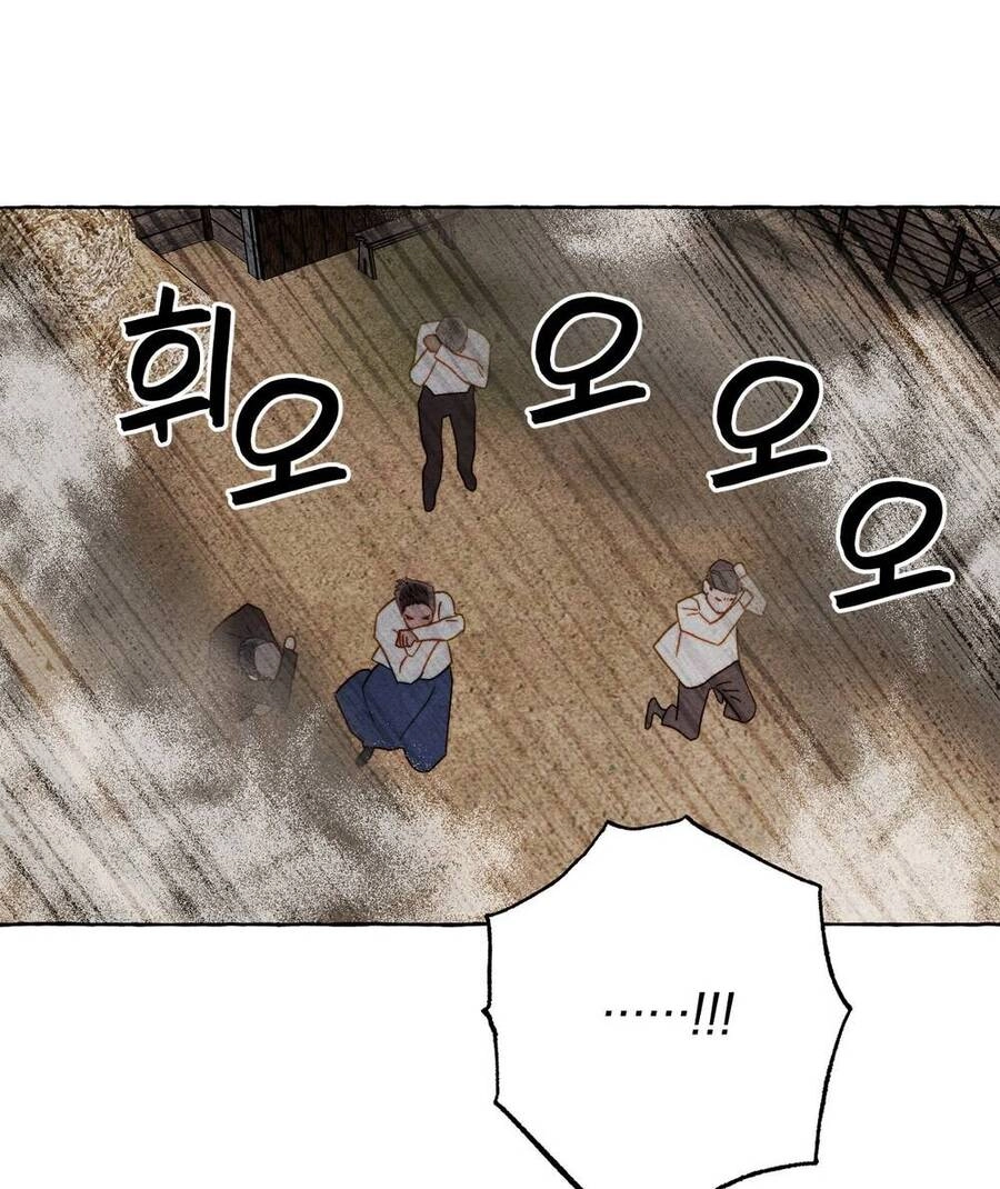 Nuôi Dưỡng Một Hắc Long Chapter 58.2 - 30