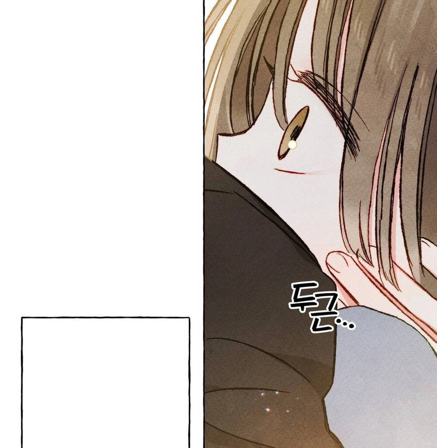 Nuôi Dưỡng Một Hắc Long Chapter 59.1 - 11