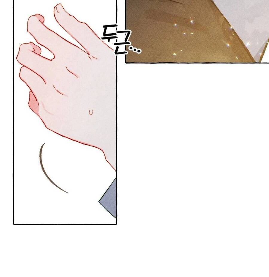 Nuôi Dưỡng Một Hắc Long Chapter 59.1 - 12