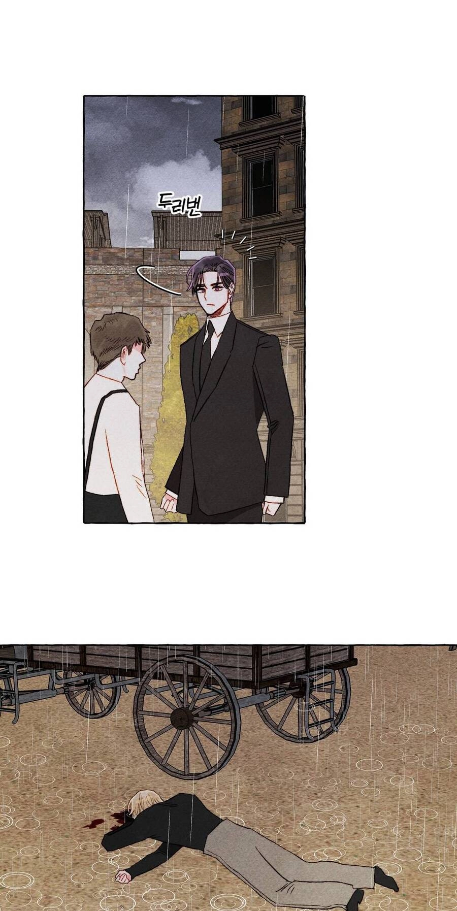 Nuôi Dưỡng Một Hắc Long Chapter 59.1 - 26