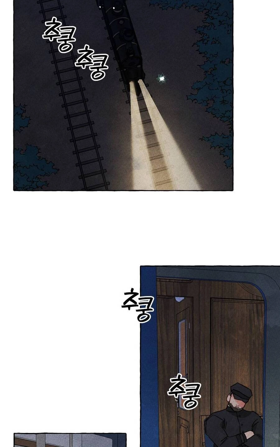 Nuôi Dưỡng Một Hắc Long Chapter 59.2 - 9