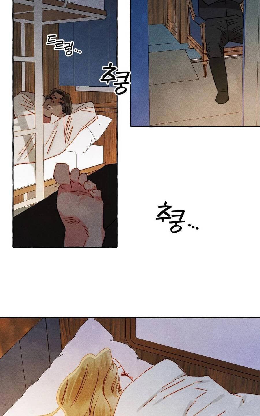 Nuôi Dưỡng Một Hắc Long Chapter 59.2 - 10