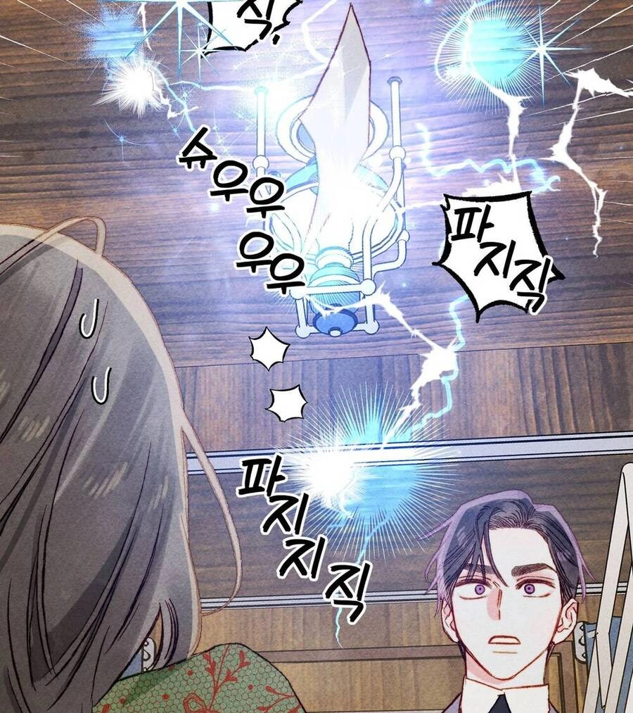 Nuôi Dưỡng Một Hắc Long Chapter 60.2 - 6