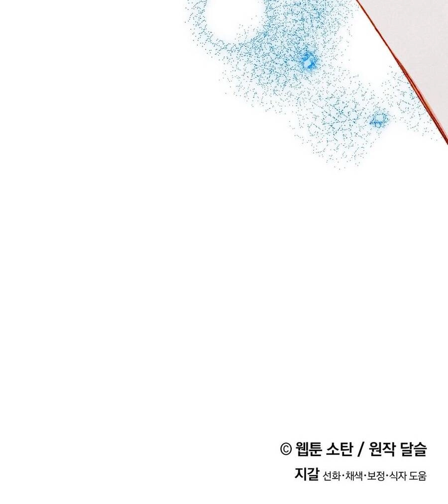 Nuôi Dưỡng Một Hắc Long Chapter 60.2 - 13