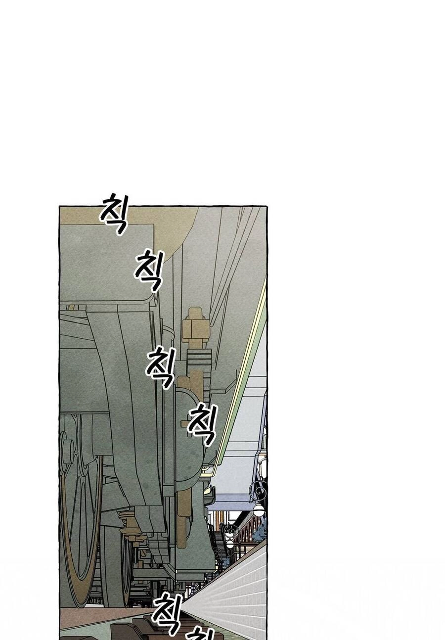 Nuôi Dưỡng Một Hắc Long Chapter 61.1 - 10