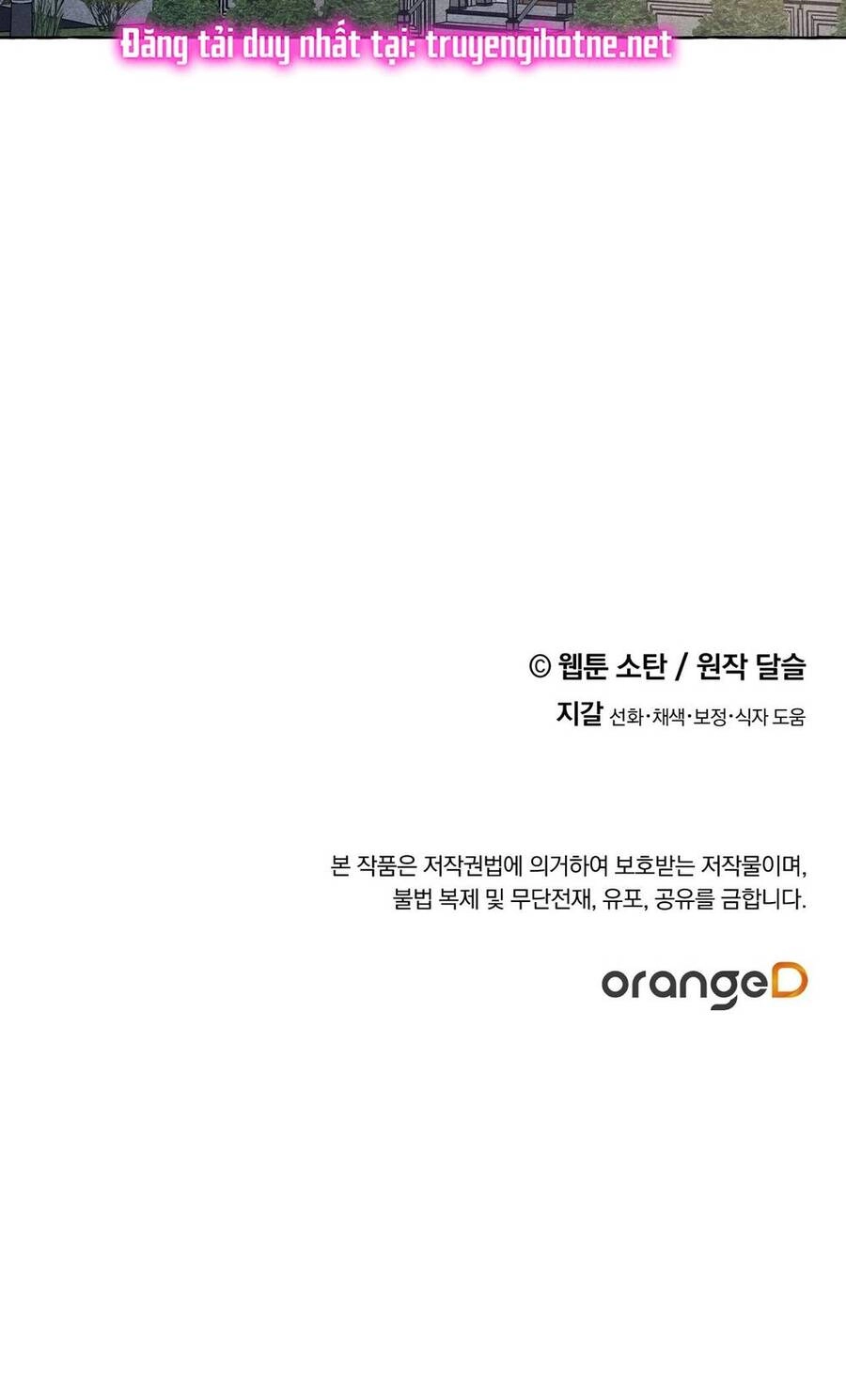 Nuôi Dưỡng Một Hắc Long Chapter 61.2 - 45