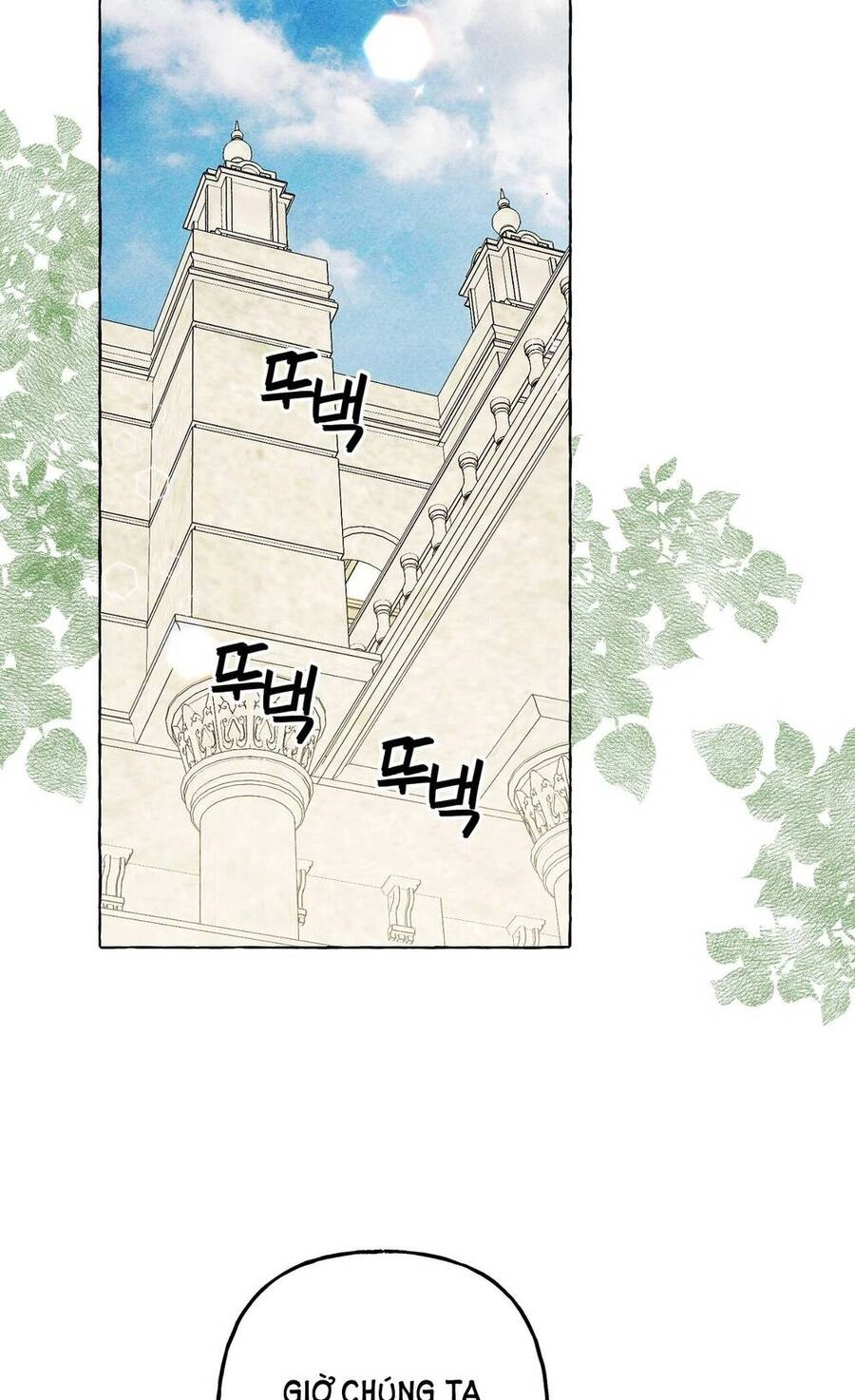 Nuôi Dưỡng Một Hắc Long Chapter 62.1 - 36