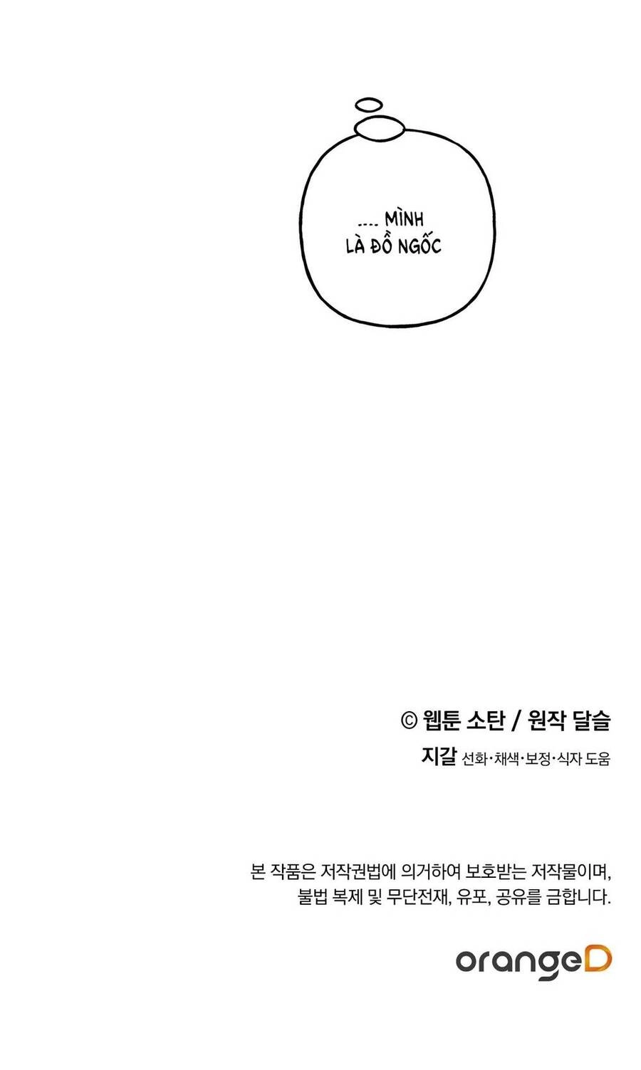 Nuôi Dưỡng Một Hắc Long Chapter 62.2 - 27